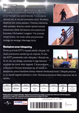 Nieustraszony 16 [DVD]