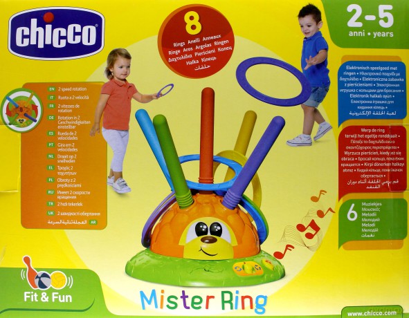 Chicco Mister ring