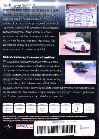 Nieustraszony 14 [DVD]