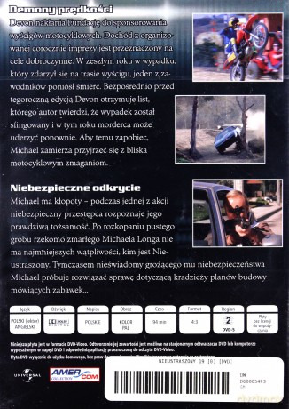 Nieustraszony 19 [DVD]
