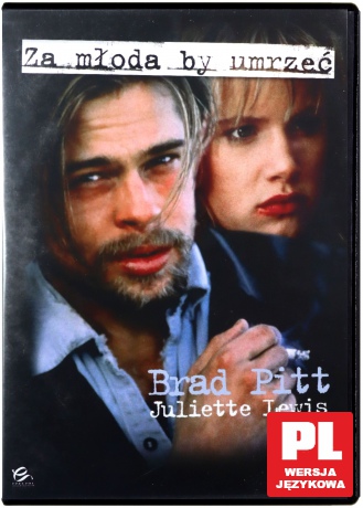 Za młoda by umrzeć [DVD]