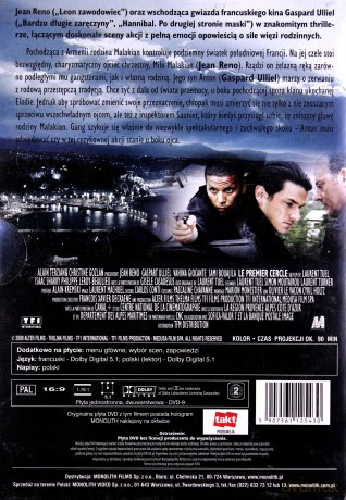 Zamknięty krąg [DVD]
