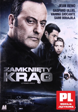 Zamknięty krąg [DVD]