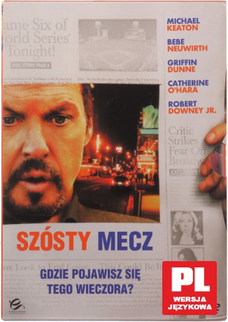 Szósty mecz [DVD]