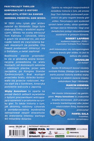 Wojny konsolowe. SEGA, Nintendo i batalia, która - Blake J.Harris [KSIĄŻKA]