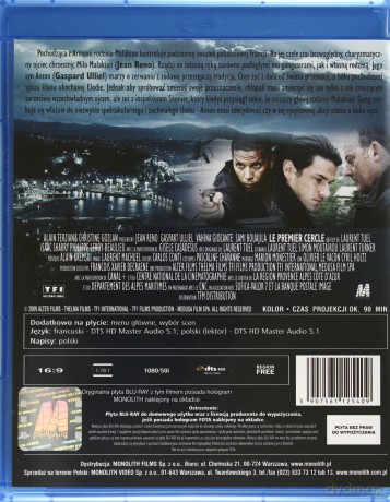 Zamknięty krąg [Blu-Ray]
