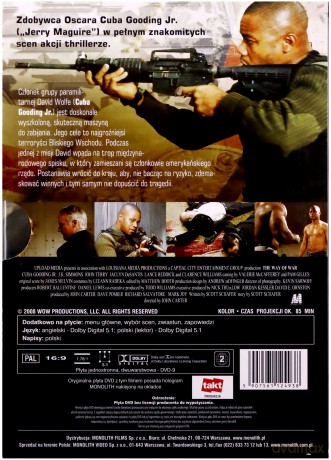 Nieugięty [DVD]