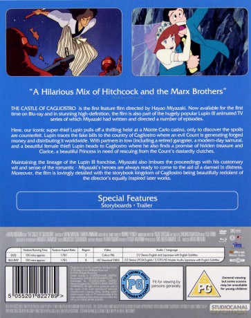 Castle Of Cagliostro [Blu-Ray]+[DVD]