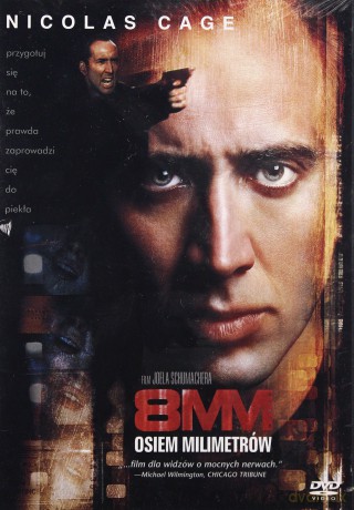 8 milimetrów / 8 milimetrów 2 [2DVD]