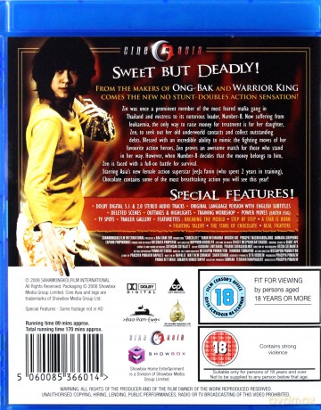Chocolate [Blu-Ray]