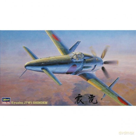 HASEGAWA J7W1 Shinden
