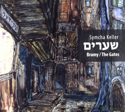 Symcha Keller: Bramy [2CD]