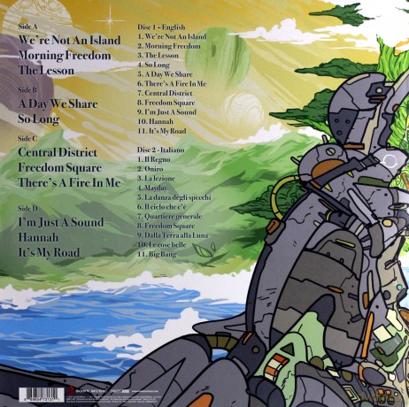 Premiata Forneria Marconi: Emotional Tattoos [2xWinyl]+[2CD]