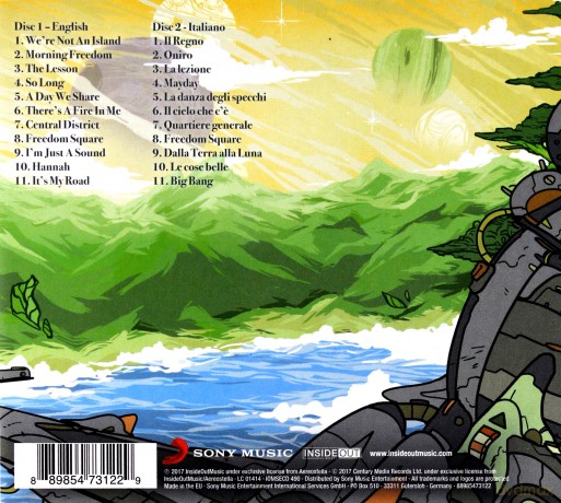 Premiata Forneria Marconi: Emotional Tattoos [2CD]