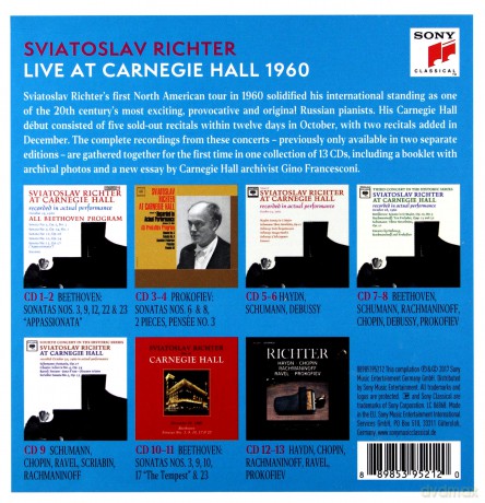 Sviatoslav Richter: Sviatoslav Richter Live at Carnegie Hall [13CD]