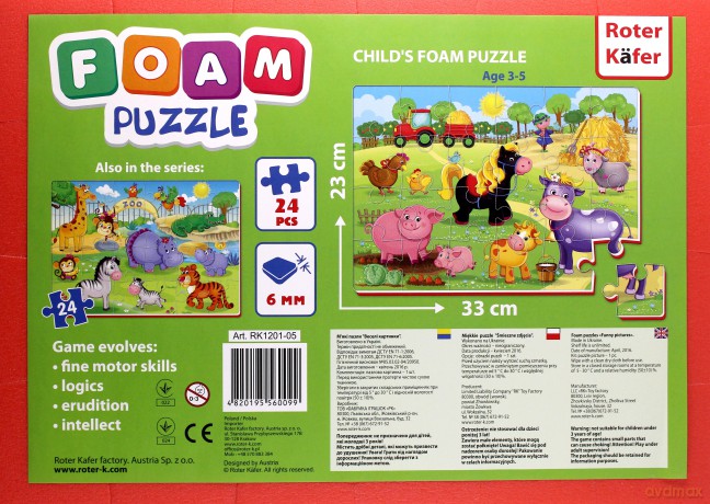 Miękkie puzzle A4 śmieszne zdjęcia [PUZZLE]