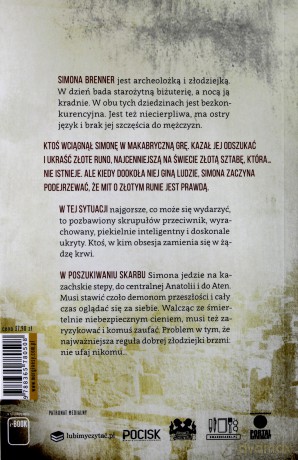 Reguła nr 1 - Marta Guzowska [KSIĄŻKA]