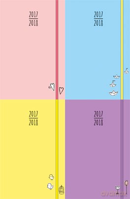 Terminarz wyjątkowej mamy 2017/2018 [KSIĄŻKA]