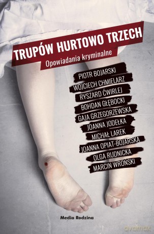 Trupów hurtowo trzech [KSIĄŻKA]