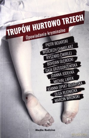Trupów hurtowo trzech [KSIĄŻKA]