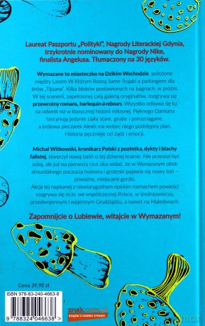 Wymazane - Michał Witkowski [KSIĄŻKA]