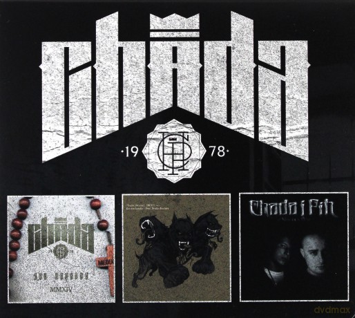 Chada: Chada 3cd Box [BOX] [3CD]