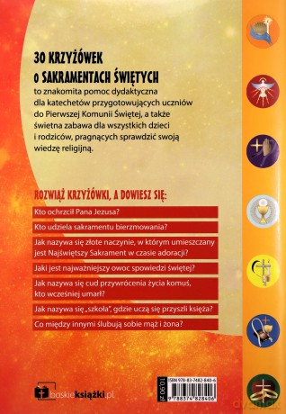 30 krzyżówek o Sakramentach Świętych - Michał Wilk, Mariusz Dziedziniewicz [KSIĄŻKA]