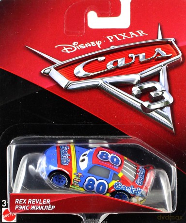 Auta. Rex Revler