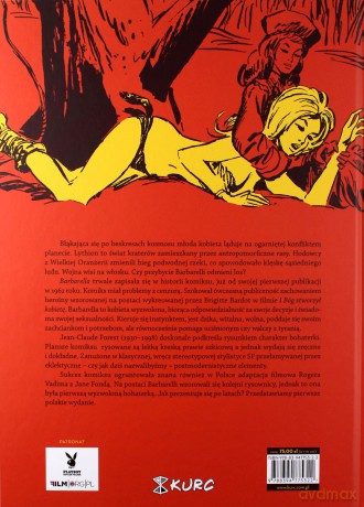 Barbarella - Jean-Claude Forest [KOMIKS]