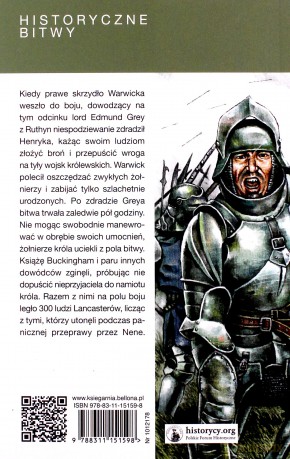 Bosworth 1485 - Jarosław Wojtczak [KSIĄŻKA]
