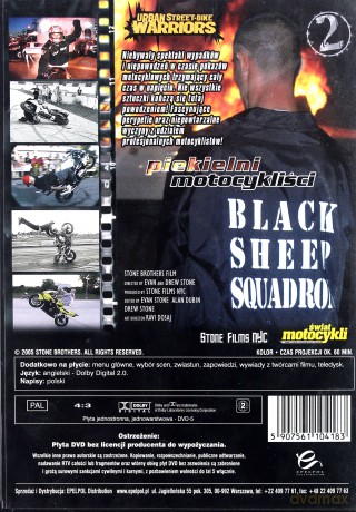 Szaleństwa motocyklowe: Piekielni motocykliści [DVD]