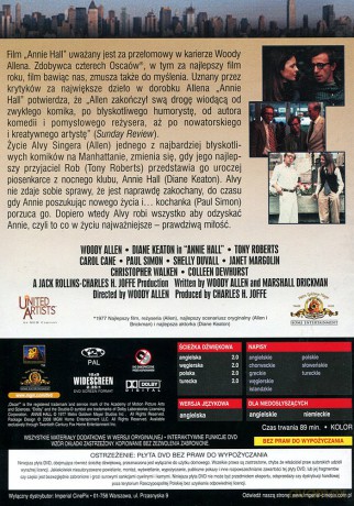 Annie Hall [DVD]