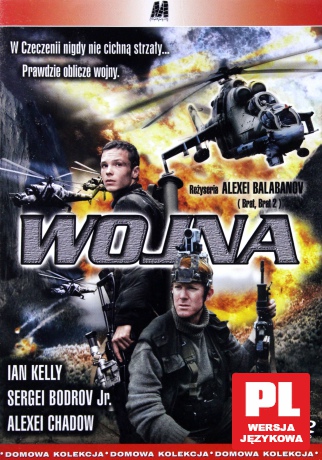 Wojna [DVD]