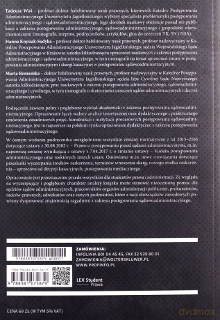 Postępowanie sądowo-administracyjne [KSIĄŻKA]