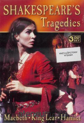 Shakespeares Tragedies wersja angielska - Canto Gregoriano [CD]