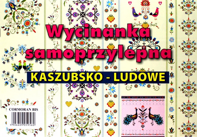 Wycinanka samoprzylepna A4 Wzory kaszubsko-ludowe