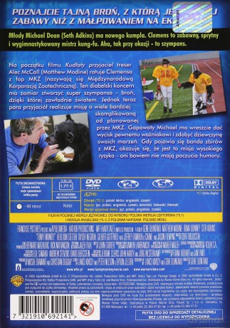 Kudłaty przyjaciel [DVD]