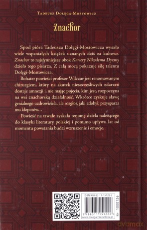 Znachor - Tadeusz Dołęga-Mostowicz [KSIĄŻKA]