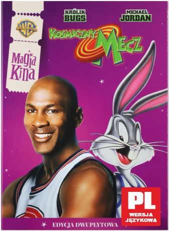 Kosmiczny Mecz (Magia Kina) [2DVD]
