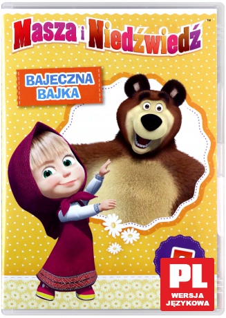 Masza i Niedźwiedź część 7: Bajeczna Bajka [DVD]