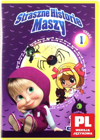 Straszne Historie Maszy Część 1 [DVD]