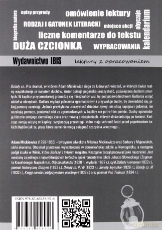 Dziady cz. II. lektura z opracowaniem - Adam Mickiewicz [KSIĄŻKA]