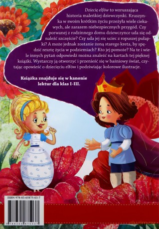 Dziecię elfów. Ilustrowana lektura - Hans Christian Andersen [KSIĄŻKA]