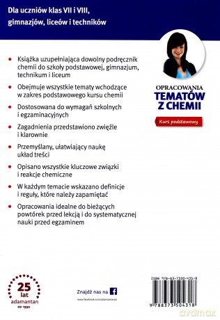 Opracowania tematów z chemii [KSIĄŻKA]