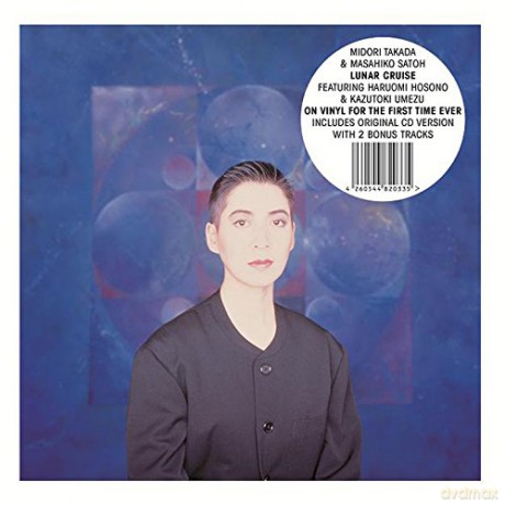 Midori Takada: Lunar Cruise [CD]