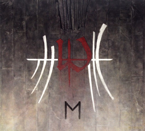 Enslaved: E (digipack) [CD]