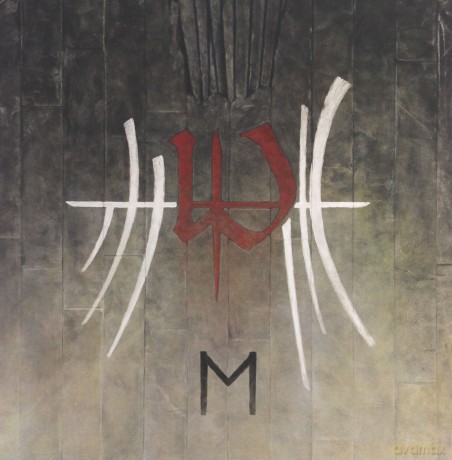 Enslaved: E [2xWinyl]