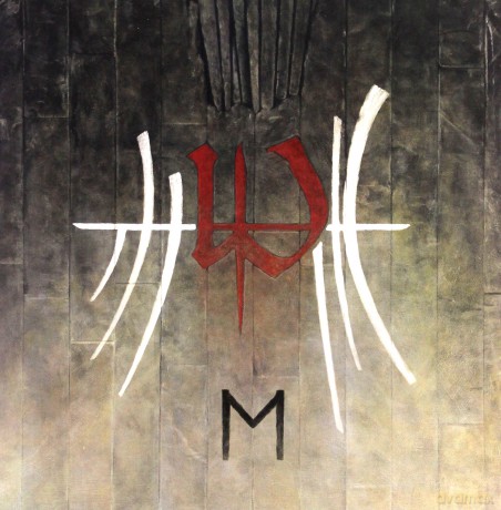 Enslaved: E [2xWinyl]