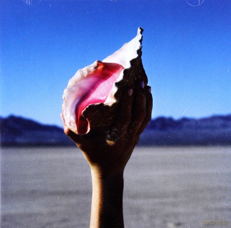 Killers: Wonderful Wonderful [CD]