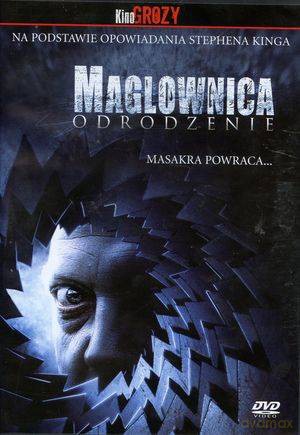Maglownica - Odrodzenie [DVD]
